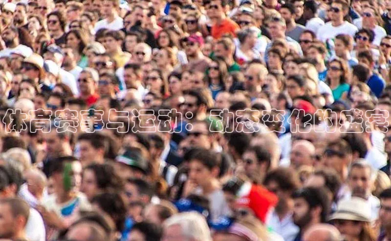 2121非凡体育安卓版