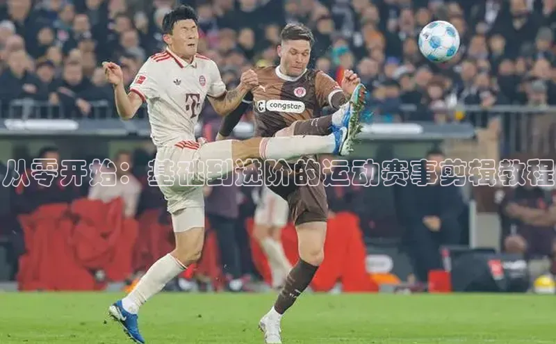 非凡游戏官方网址入口