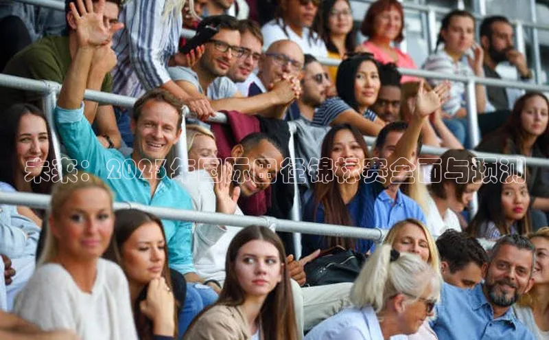 2121非凡体育app下载