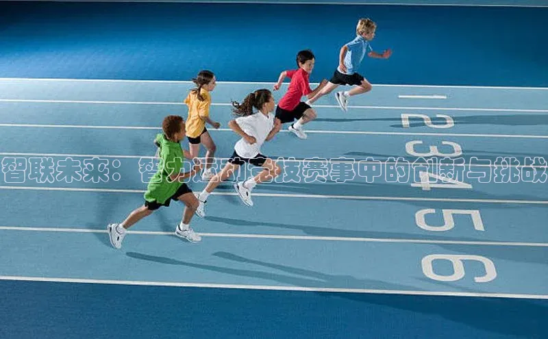 非凡体育平台登录入口