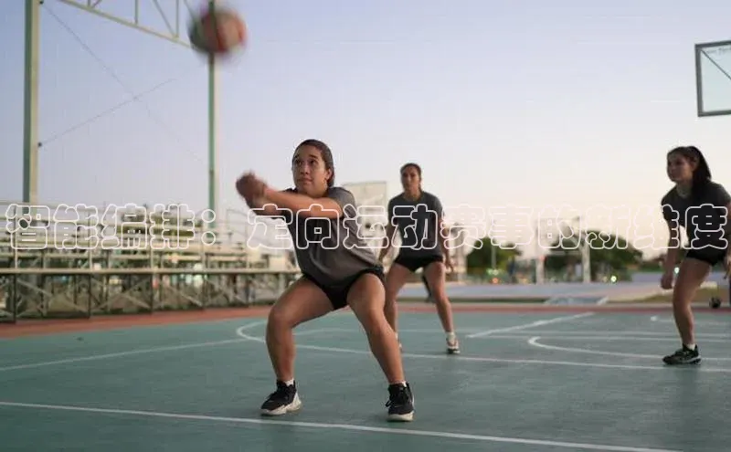 2121非凡app官方下载