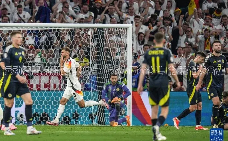 2121非凡体育登录入口