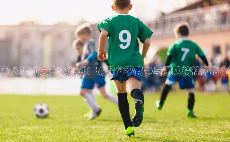 非凡体育平台登录入口