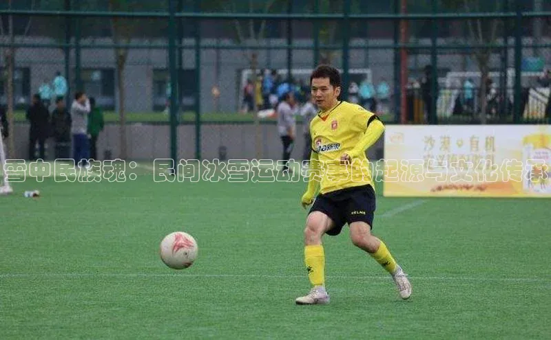 非凡电子游戏平台官网