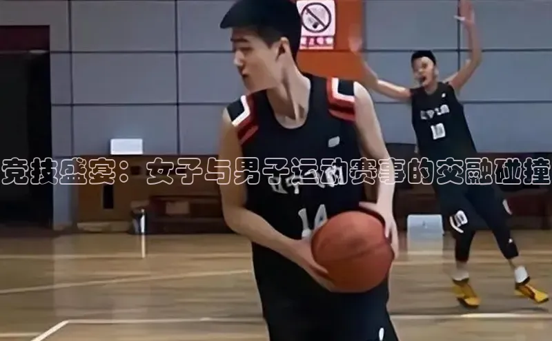 2121非凡体育官网下载链接