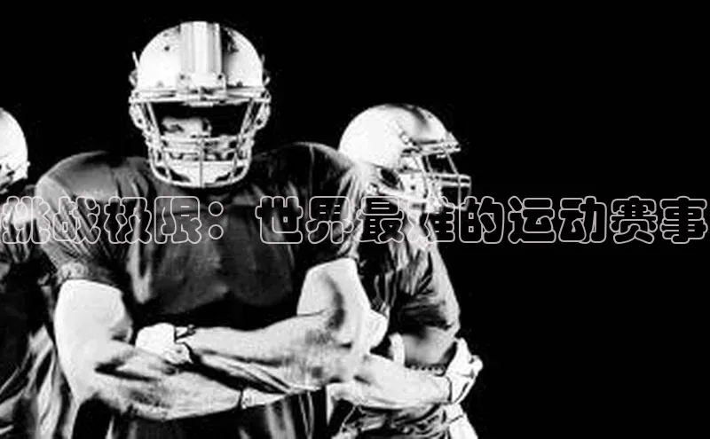 2121非凡app官方下载