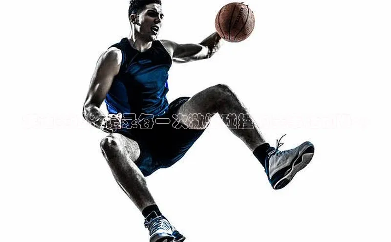 2121非凡足球网页版