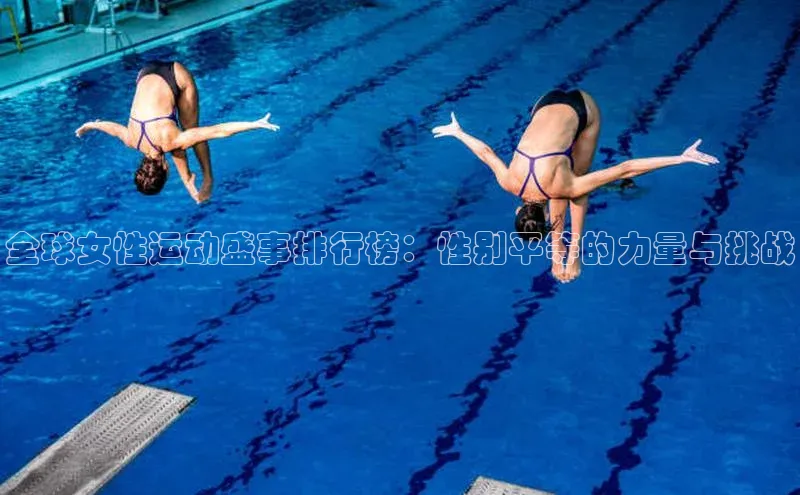 2121非凡体育登录入口