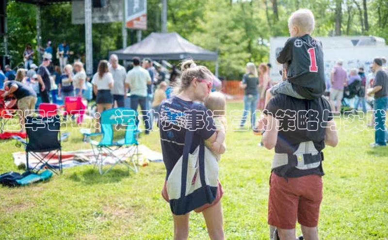 2121非凡足球网页版