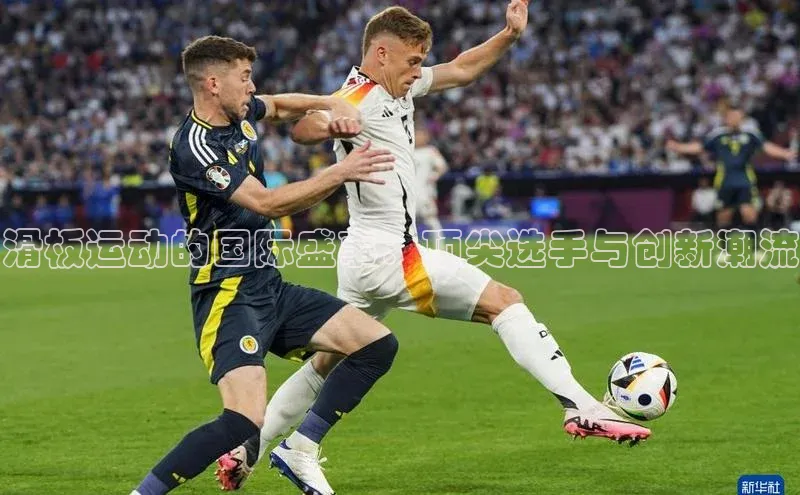 2121非凡app官方下载