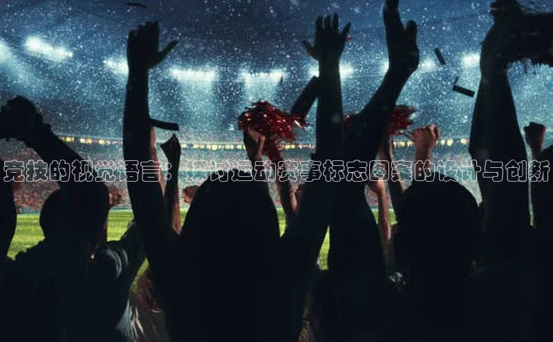 2121非凡app官方下载