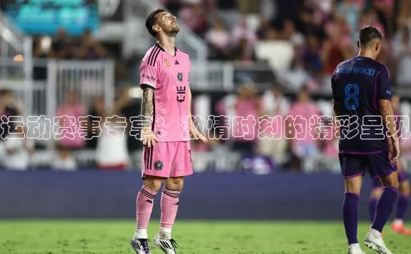 2121非凡体育娱乐入口