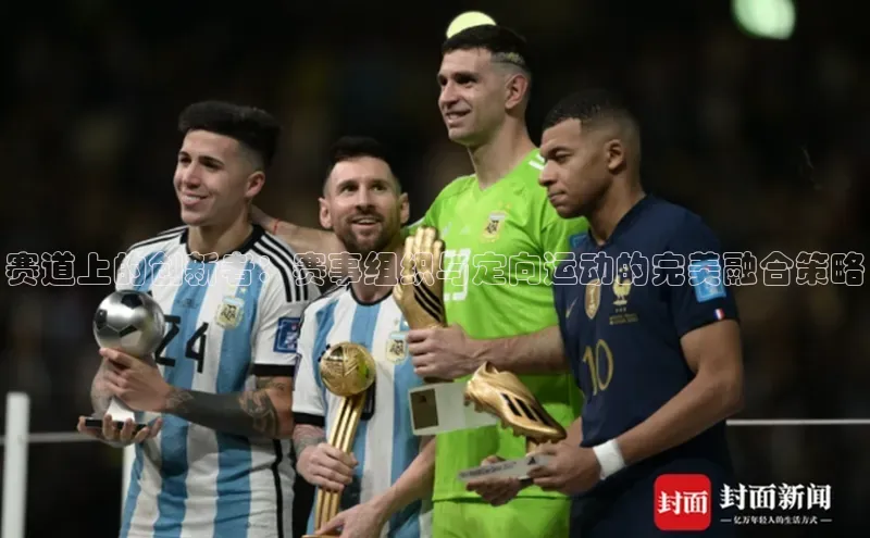 非凡体育官网入口