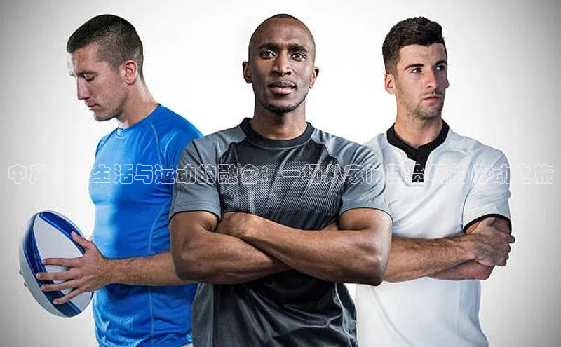 2121非凡体育.com