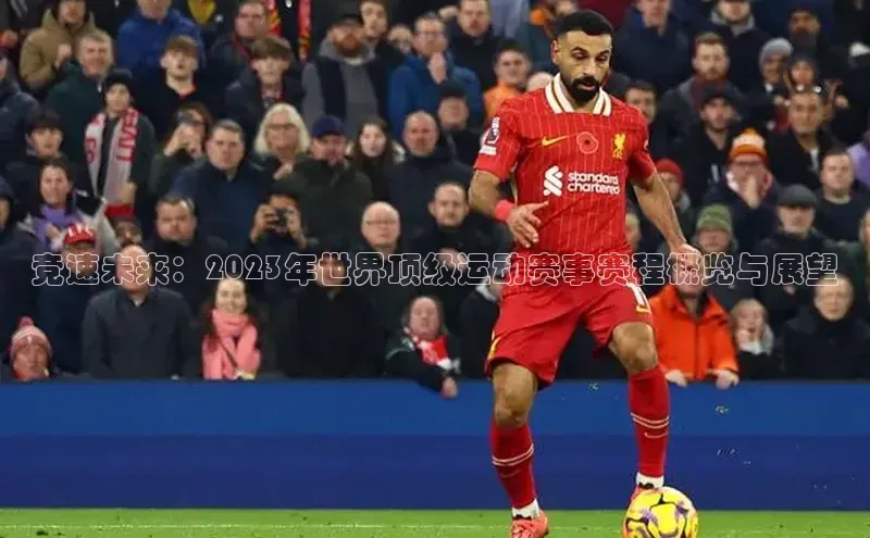 2121非凡体育娱乐入口